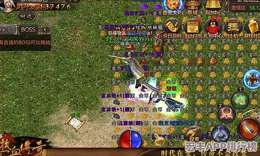 探索归龙潮隐情任务