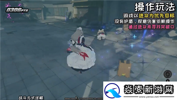 绝区零战斗机制全攻略/绝区零属性介绍