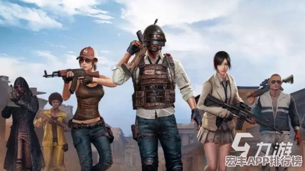 2023年超级求生游戏最强阵容搭配指南