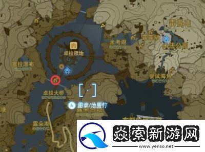 如何触发探索拉聂尔山的宝藏