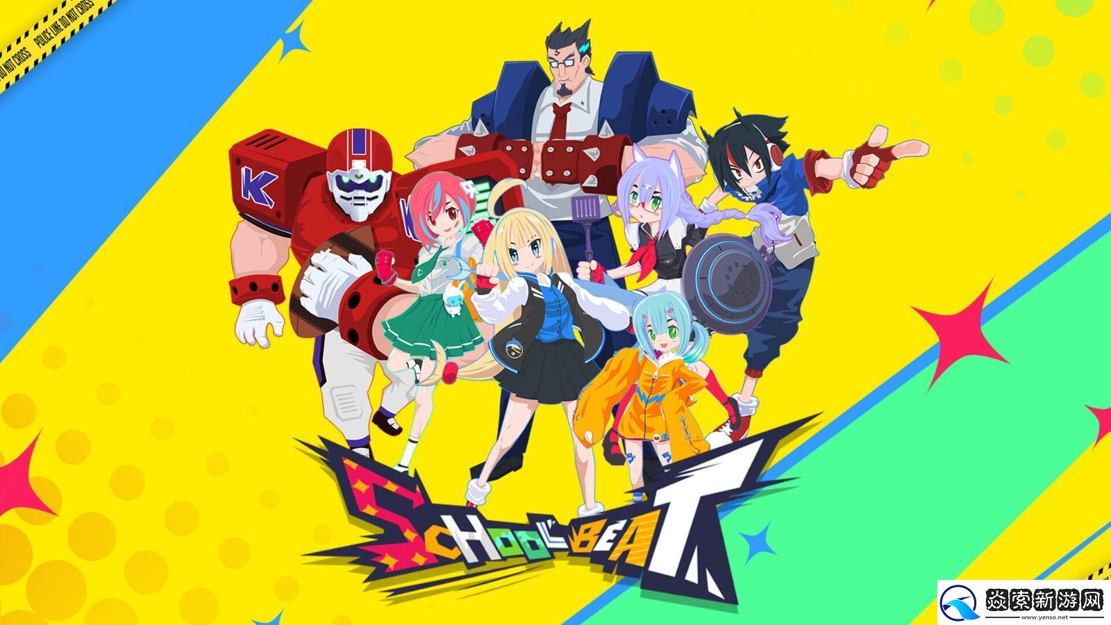 清版街机动作游戏School