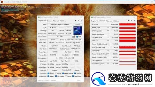 英特尔a770显卡相当于什么水平