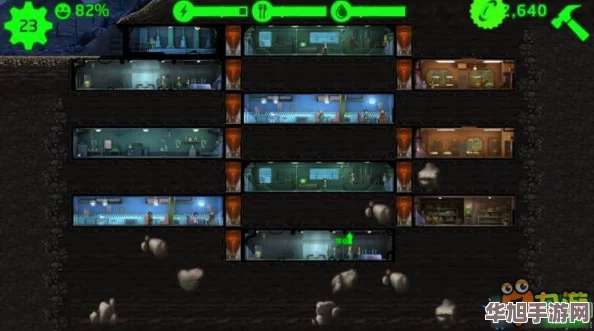 辐射避难所新手攻略