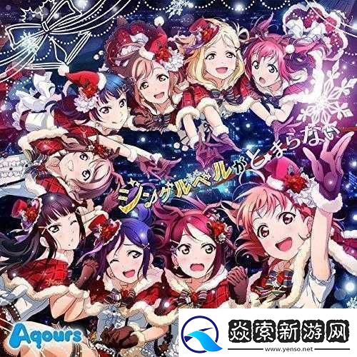 ワルキューレがとまらない