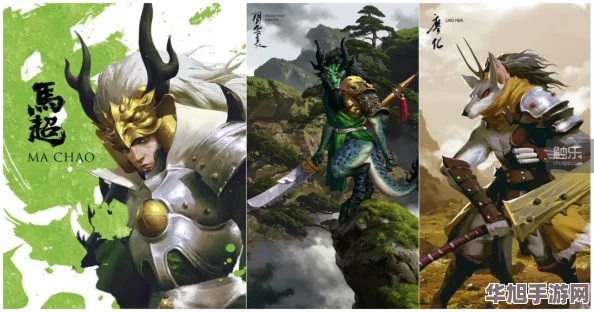 探索黑神话悟空