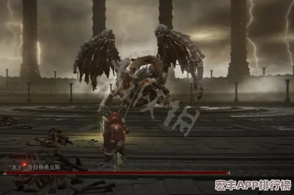 艾尔登法环中龙王岩剑的获取全攻略