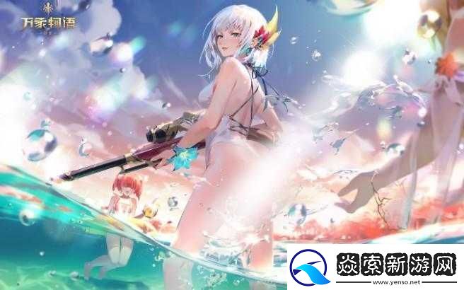 万象物语希欧玩法全解析包括定位与具体操作指南