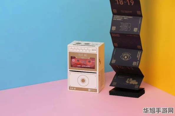 探索Sky光遇晨岛秘境