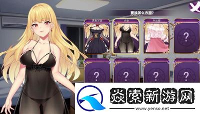 恶魔少女风格游戏下载大全2021—前十名恶魔少女游戏排行榜