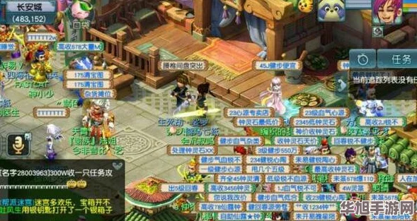 造梦西游2地煞灵戒揭秘