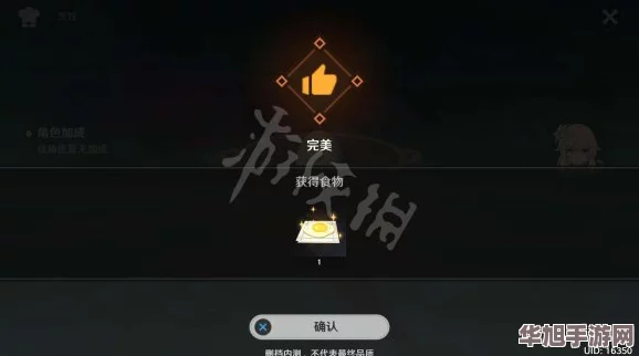 重启文字挑战之旅