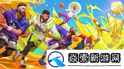 2023年热门单机篮球游戏合集——畅享精彩篮球体验