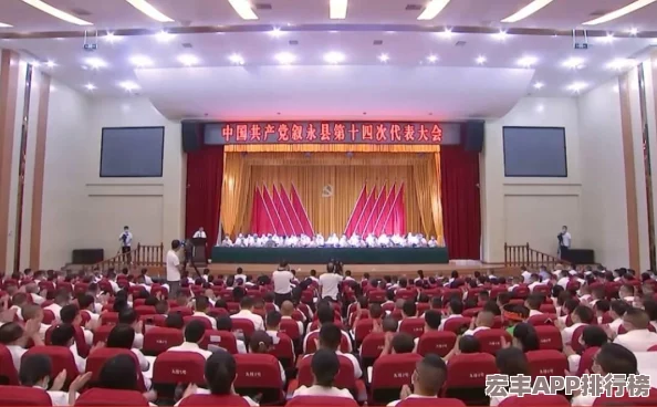 梦的第七章新手启航