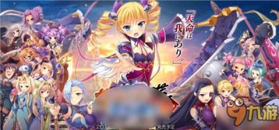 令人惊叹!这款日本18+游戏的剧本竟然能堆满一整面墙