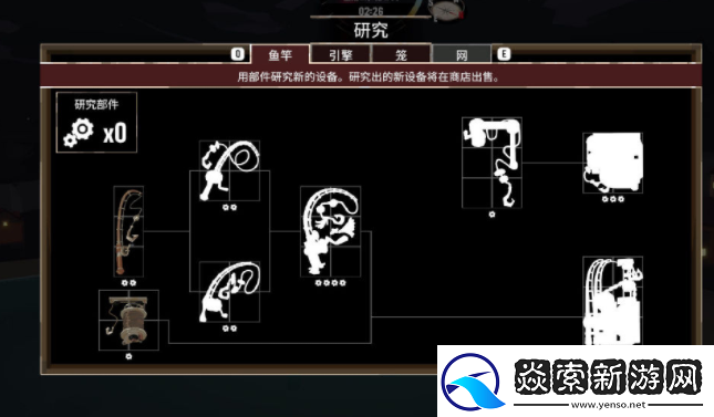 渔帆暗涌上线时间