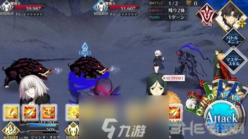 FGO永久冻土帝国2.1章第二十一章详尽配置策略