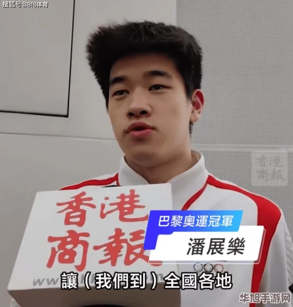 和平精英高空激战新篇章