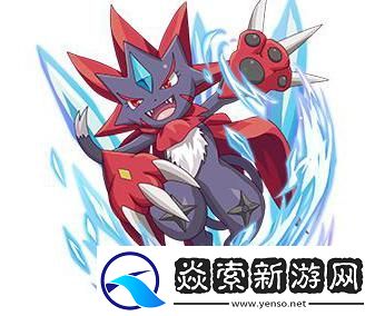 火神虫性格与技能搭配——口袋妖怪复刻版火神虫技能解析