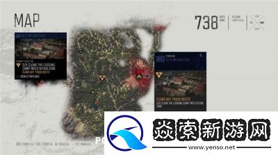 往日不再先驱墓地三个感染区域位置