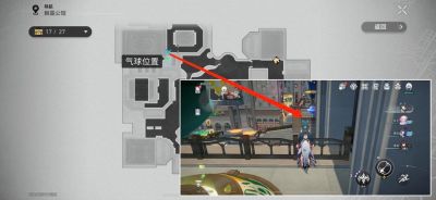 崩坏星穹铁道蕉学事故攻略