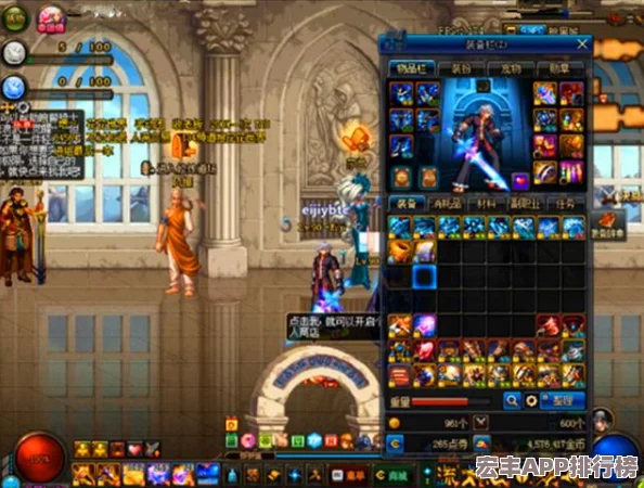 DNF剑魂玩家必备