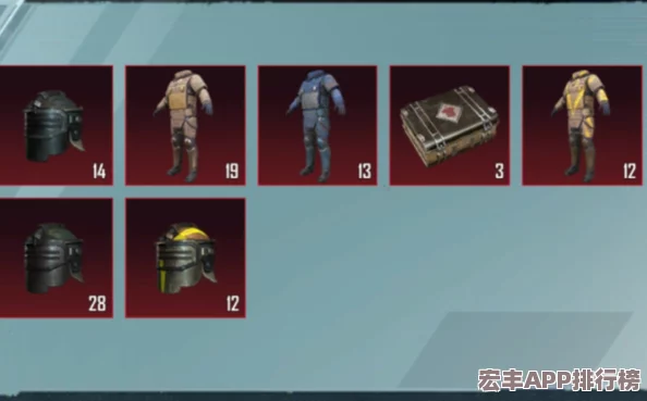 地铁逃生装备对比