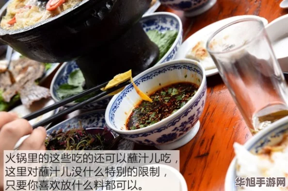 探索不休乌拉拉的美食秘境