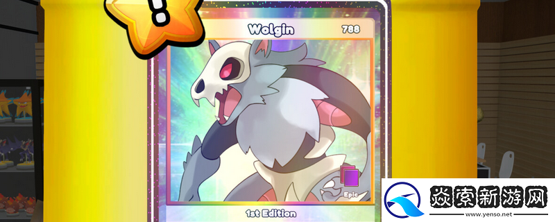 卡牌店模拟器游戏游玩平台介绍