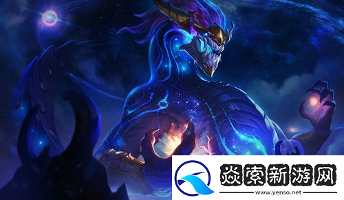 云顶之弈赛季更新