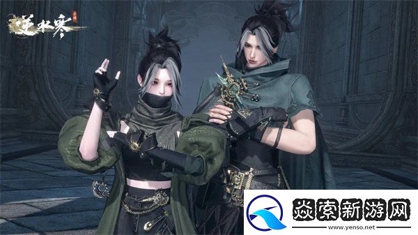 逆水寒荒朽遗风怎么获得