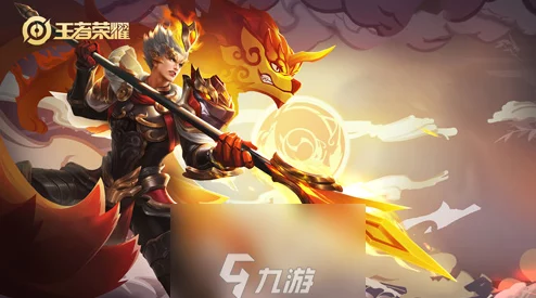 S17赛季荣耀战场