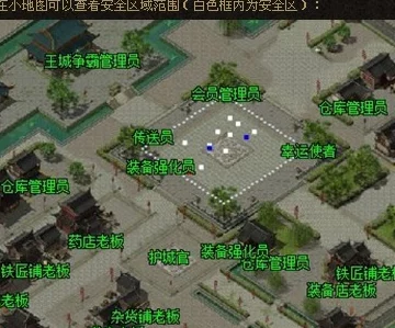 文明VI攻城策略