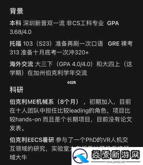 国产矿转码专一