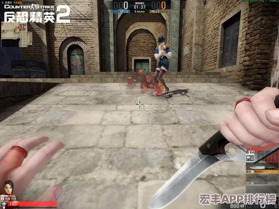 反恐精英OL中刀战模式详解