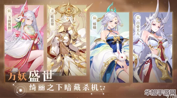 2023年自在西游平民玩家必看