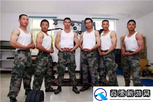 “兵男友的‘床战’奇谭