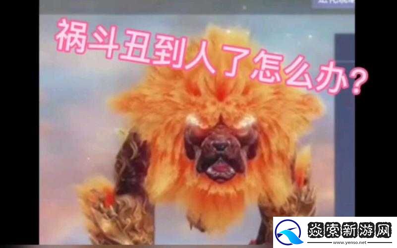 妄想山海橙色装备获取攻略