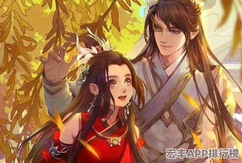 元尊手游深度探索