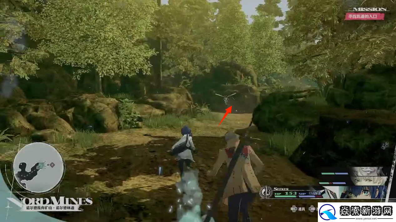 暗喻幻想主线剧情全流程攻略