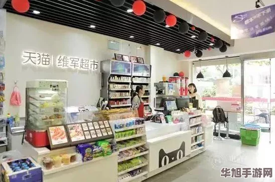 2024年必玩模拟便利店经营手游精选