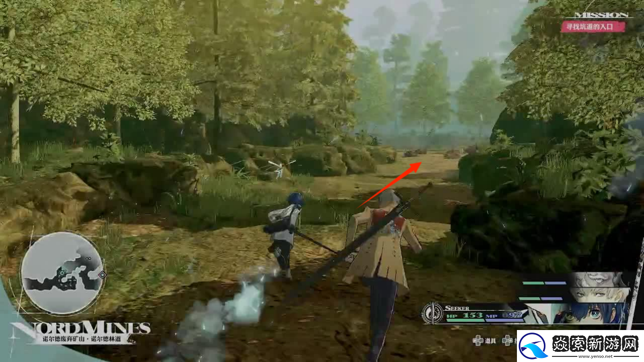 暗喻幻想主线剧情全流程攻略