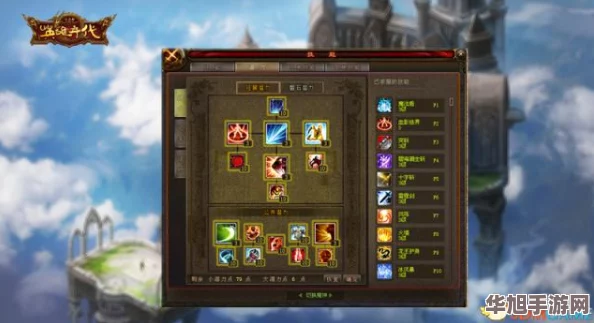 打造极致战力！冒险纪元小分队策略