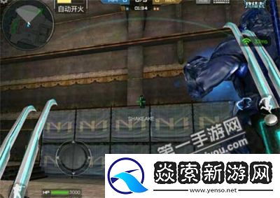 穿越火线幽灵之刃有何用途