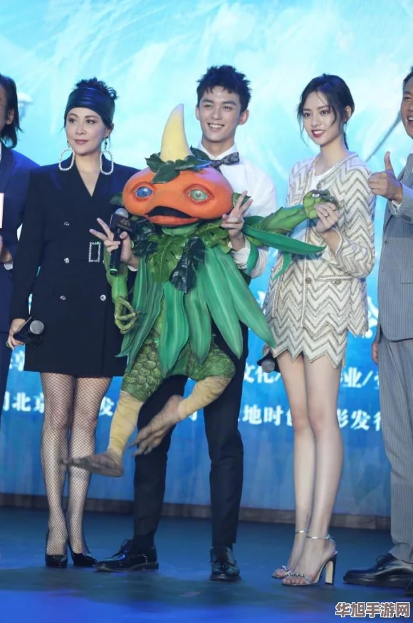 地下城与勇士》中