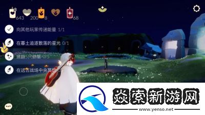 光遇账号交易的正规平台推荐及便捷卖号工具分享