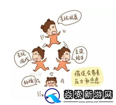 小男孩轻触小女孩的脸颊