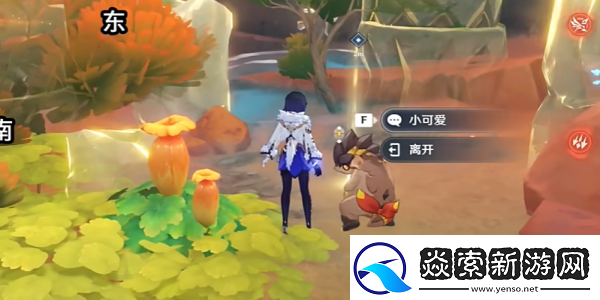 原神5.0迷林之子任务怎么过