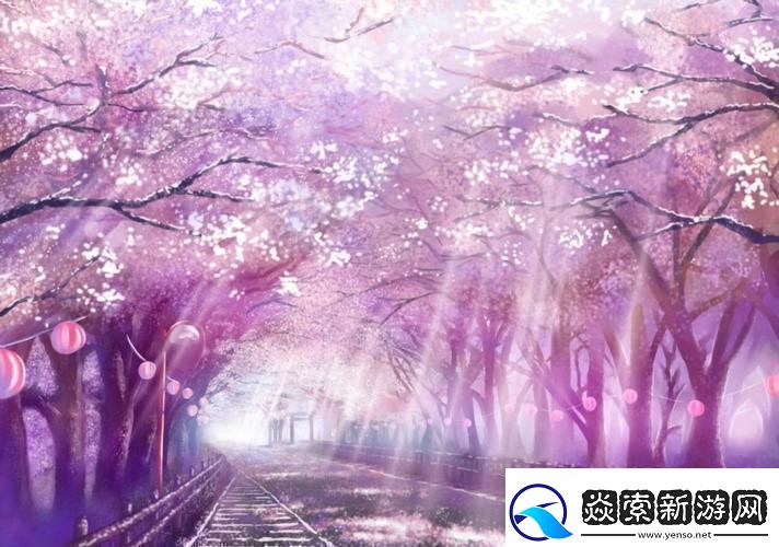 “今日樱花动漫免登入口网友热议