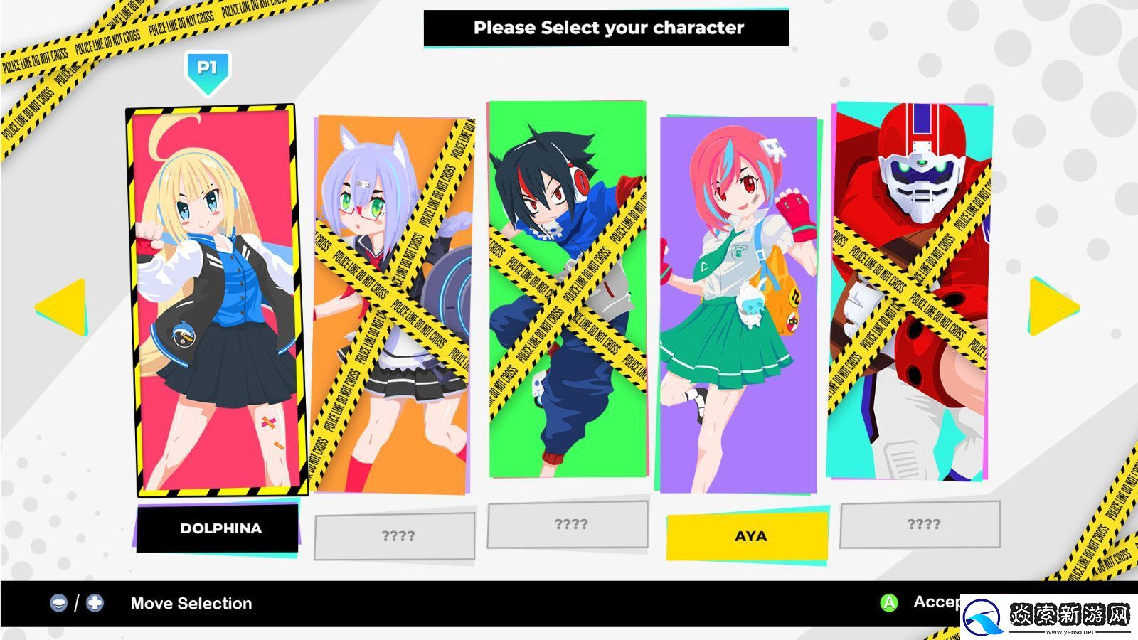 清版街机动作游戏School