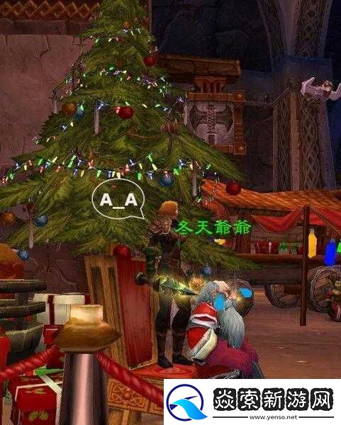 魔兽世界怀旧服冬天**来了任务的完成方法全解析